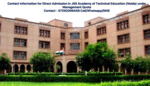 Direct Admission in top colleges of UPTU/AKTU under Management Quota