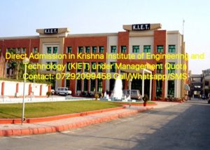 Direct Admission in top colleges of UPTU/AKTU under Management Quota