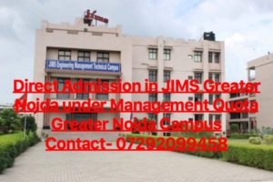 Direct Admission in JIMS Greater Noida under Management Quota
